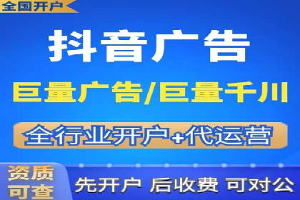 案例揭秘：如何通过信息流广告优化提升品牌影响力